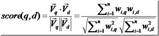[图]相关性打分的公式