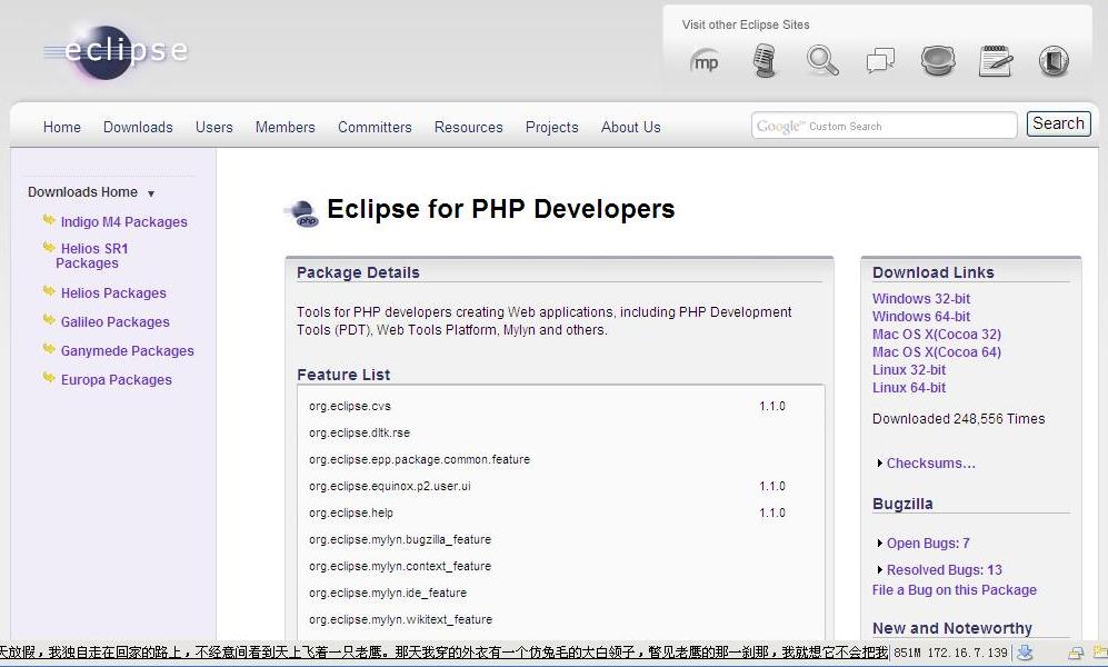 PHP-Eclipse