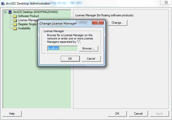Desktop设置License Manager