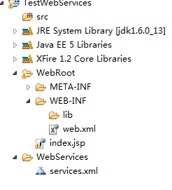 Java中WebService实例