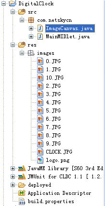 J2ME开发的一般步骤