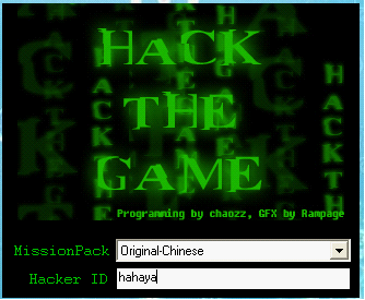 (黑客游戏)HackTheGame1.21 过关攻略第1张