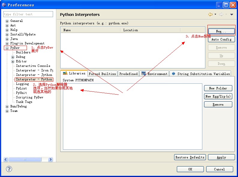 <span>Project interpreter not specified(eclipse+pydev)</span>