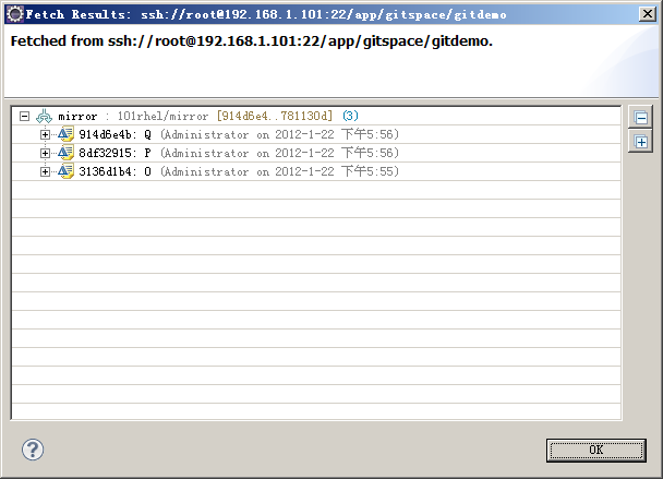 Eclipse上GIT插件EGIT使用手册_服务器_49